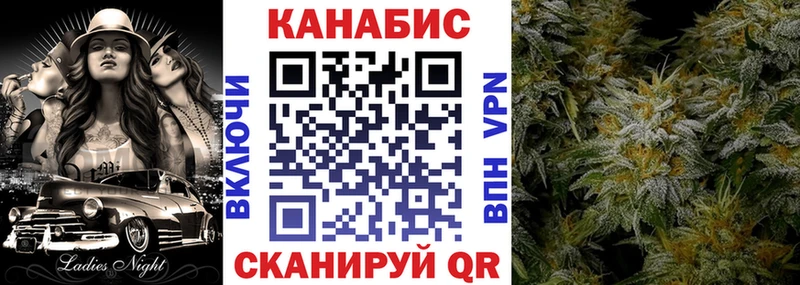 Наркошоп купить Alpha-PVP Cocaine Меф мяу мяу Марихуана Гашиш Медынь