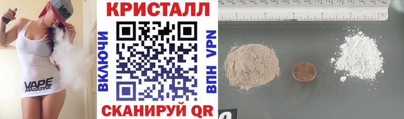Купить где  Медынь  Амфетамин 98% 