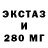Метадон мёд RC Intro