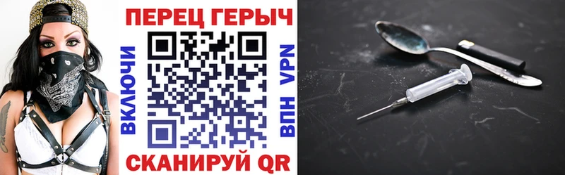 Купить где  Медынь  ГЕРОИН Heroin 