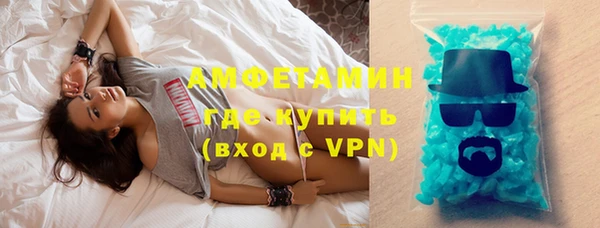 не бодяженный Инсар