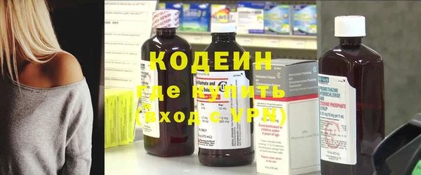 дмт Иннополис