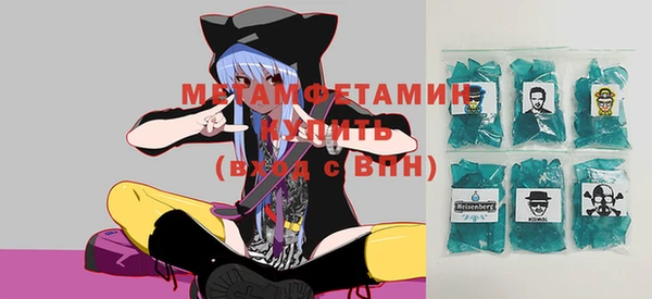 не бодяженный Инсар