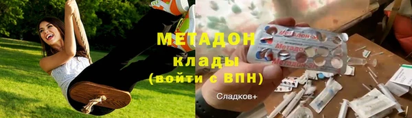 дмт Иннополис