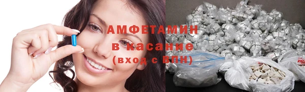 дмт Иннополис