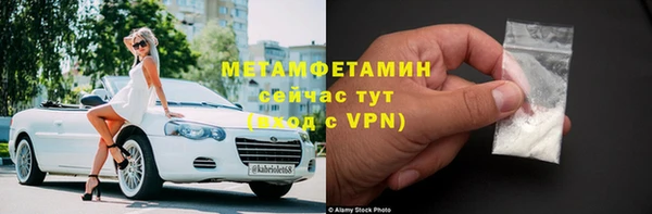 дмт Иннополис