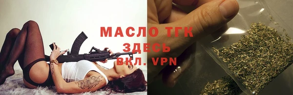 дмт Иннополис
