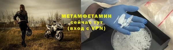 не бодяженный Инсар