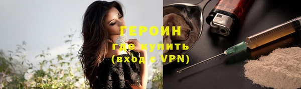 дмт Иннополис