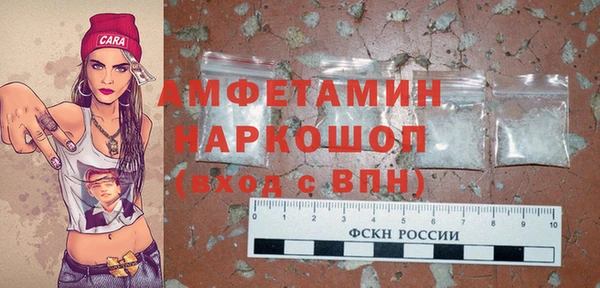 дмт Иннополис