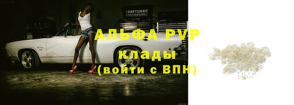 дмт Иннополис