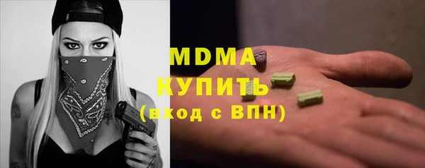 не бодяженный Инсар