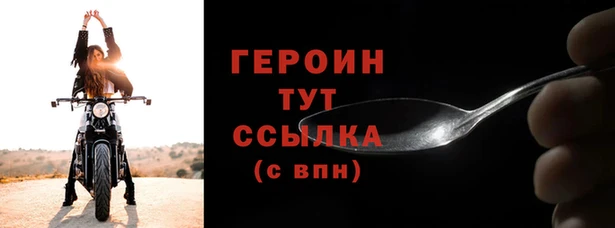 дмт Иннополис
