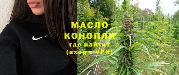 не бодяженный Инсар