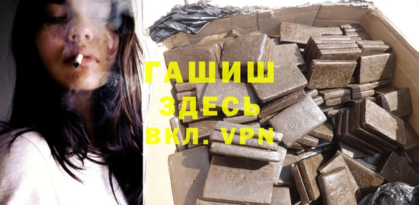 не бодяженный Инсар