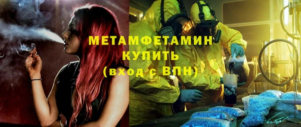 не бодяженный Инсар