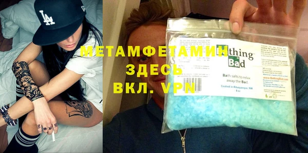 не бодяженный Инсар