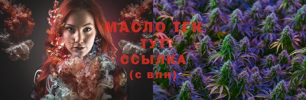 не бодяженный Инсар