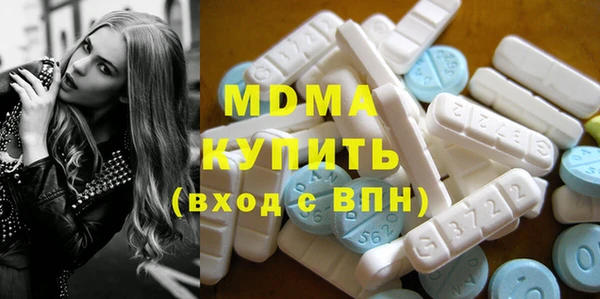 не бодяженный Инсар