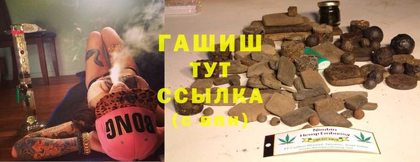 не бодяженный Инсар
