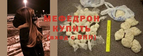 дмт Иннополис