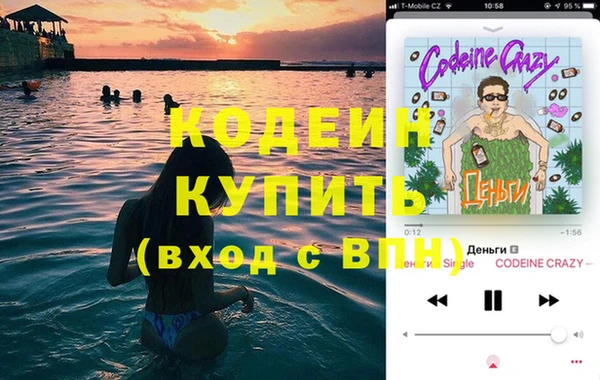 дмт Иннополис